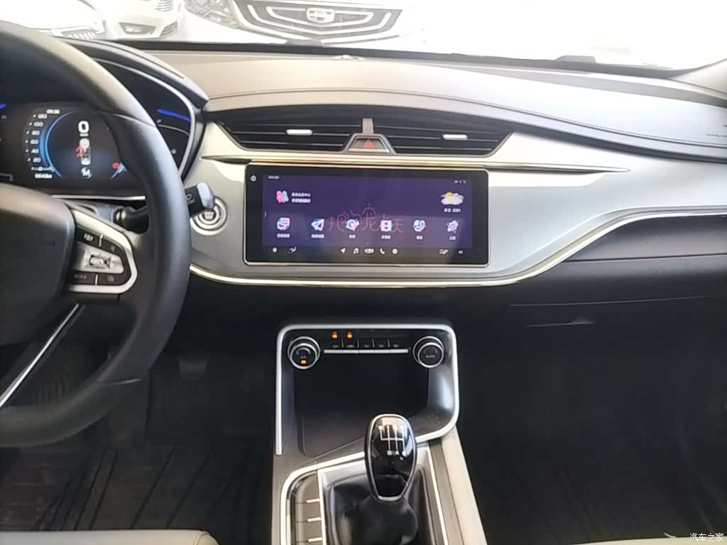 Geely Binray, 2019 13