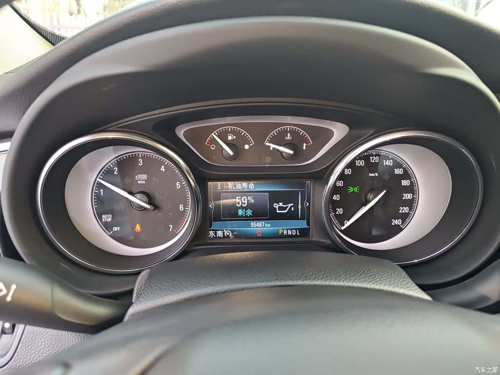 Buick Envision Plus, 2020 8