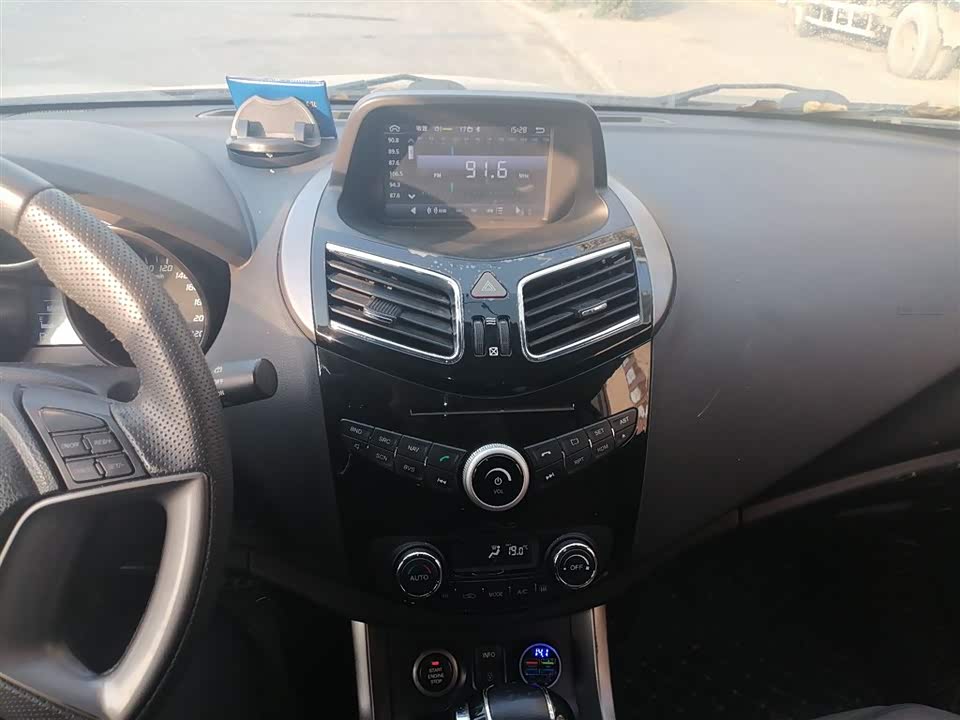 Haima S5