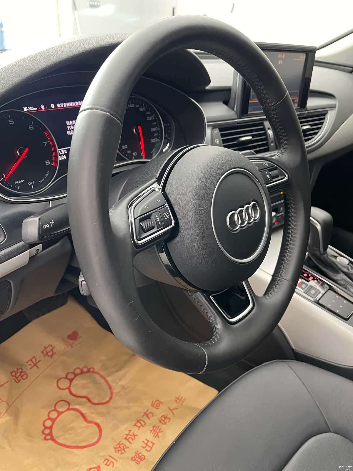 Audi A7, 2017 19