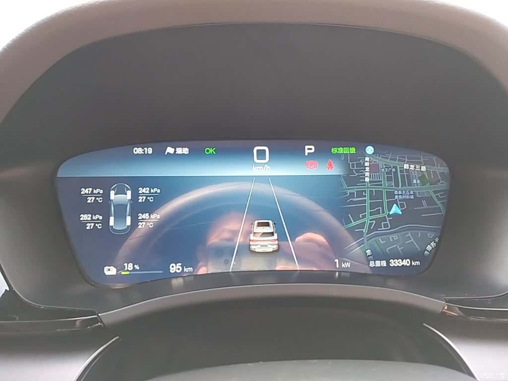 BYD Song, 2025 12