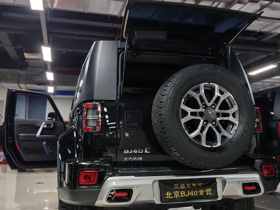 Beijing BJ40