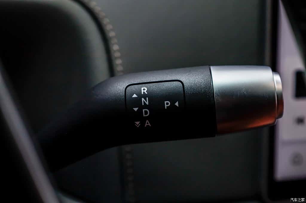 Li Auto L8, 2025 30