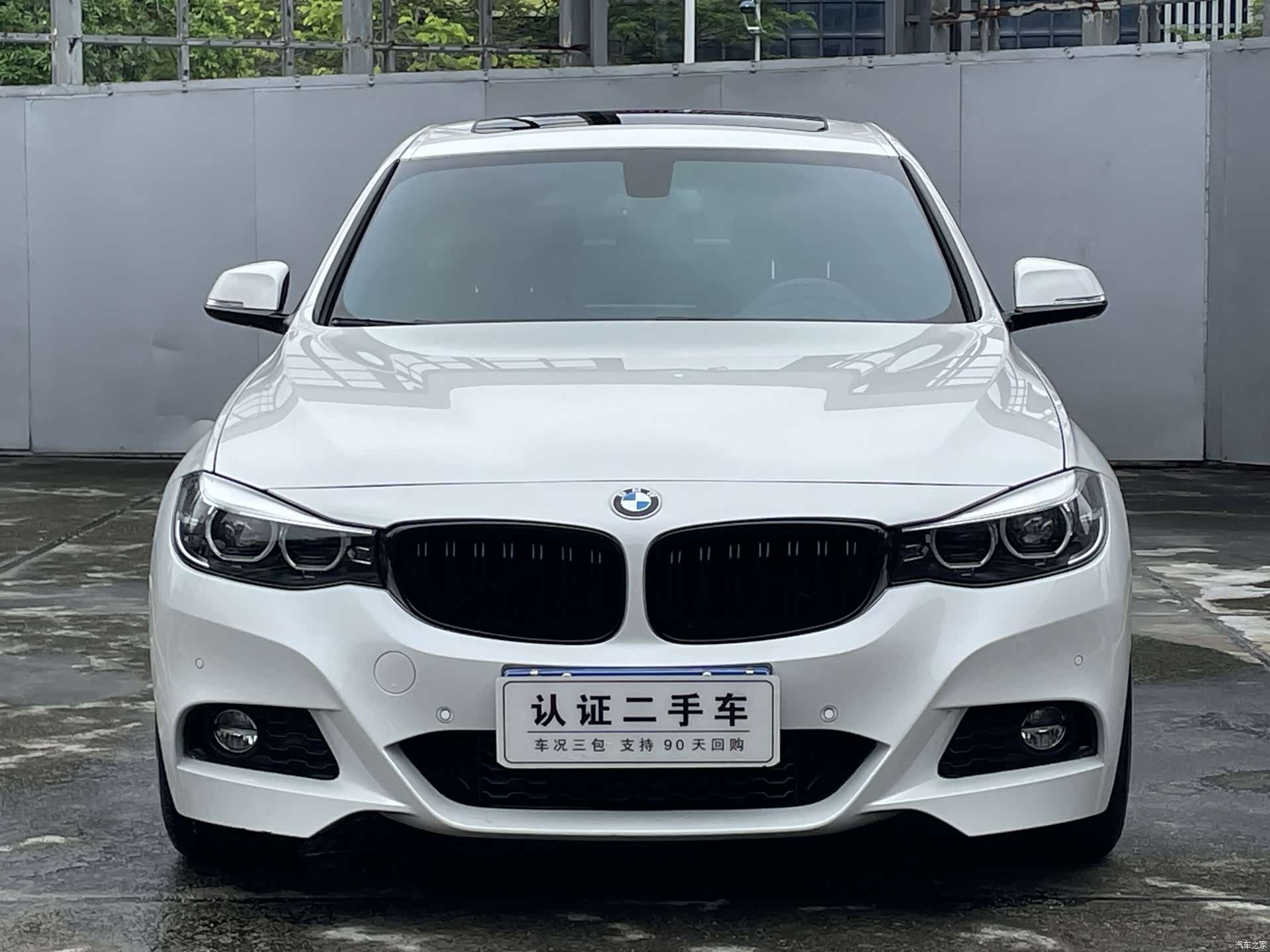 BMW 3 Series, 2020 2