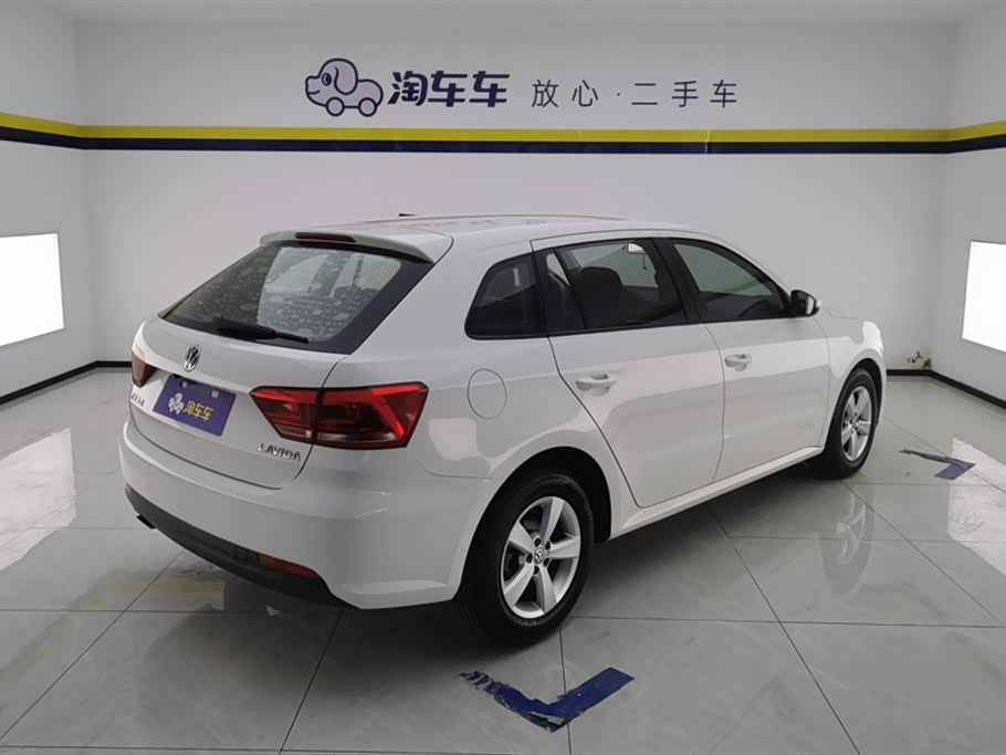 Volkswagen Langxing