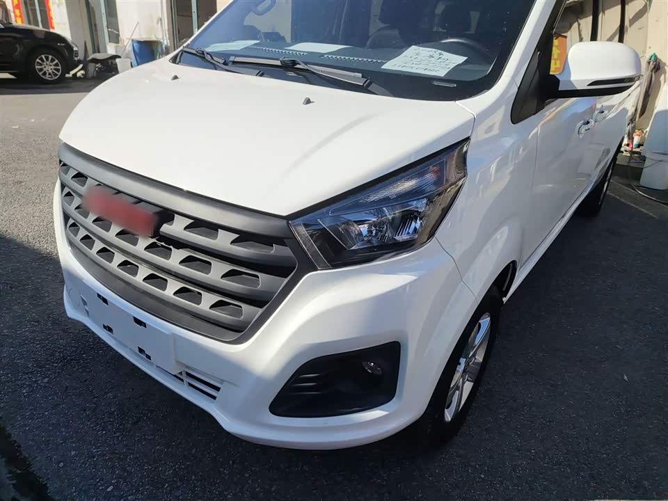 Jinbei Golden Sea Lion Classic