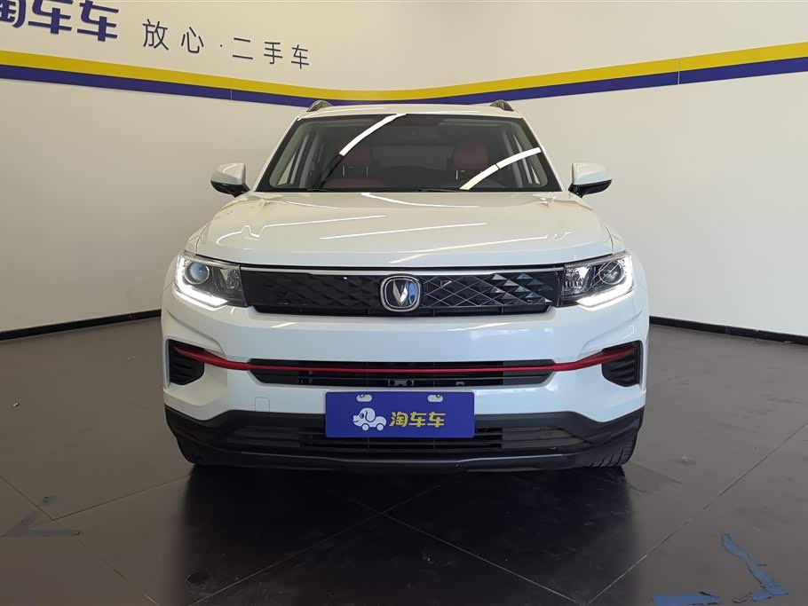 Changan CS35PLUS
