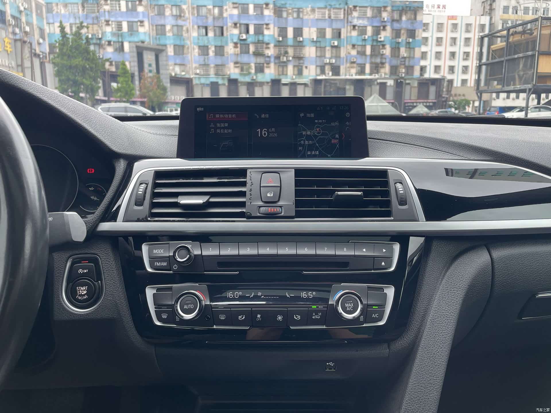 BMW 3 Series, 2020 10