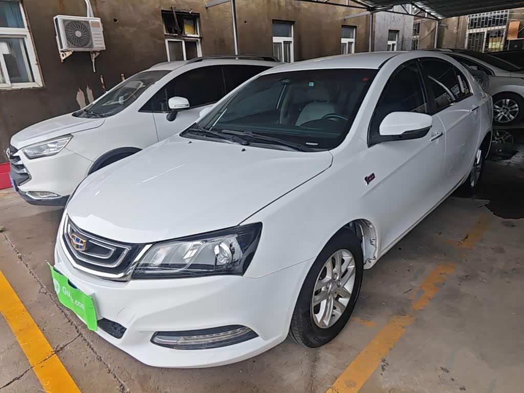 Geely Emgrand