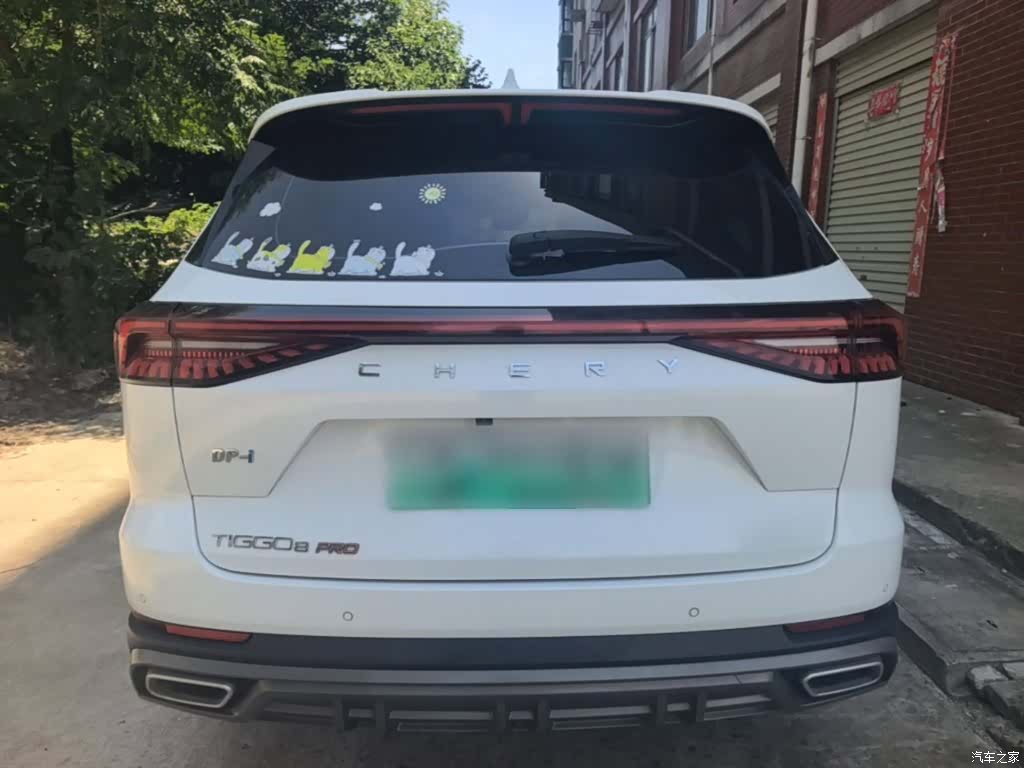 Chery Tiggo 8, 2024 4