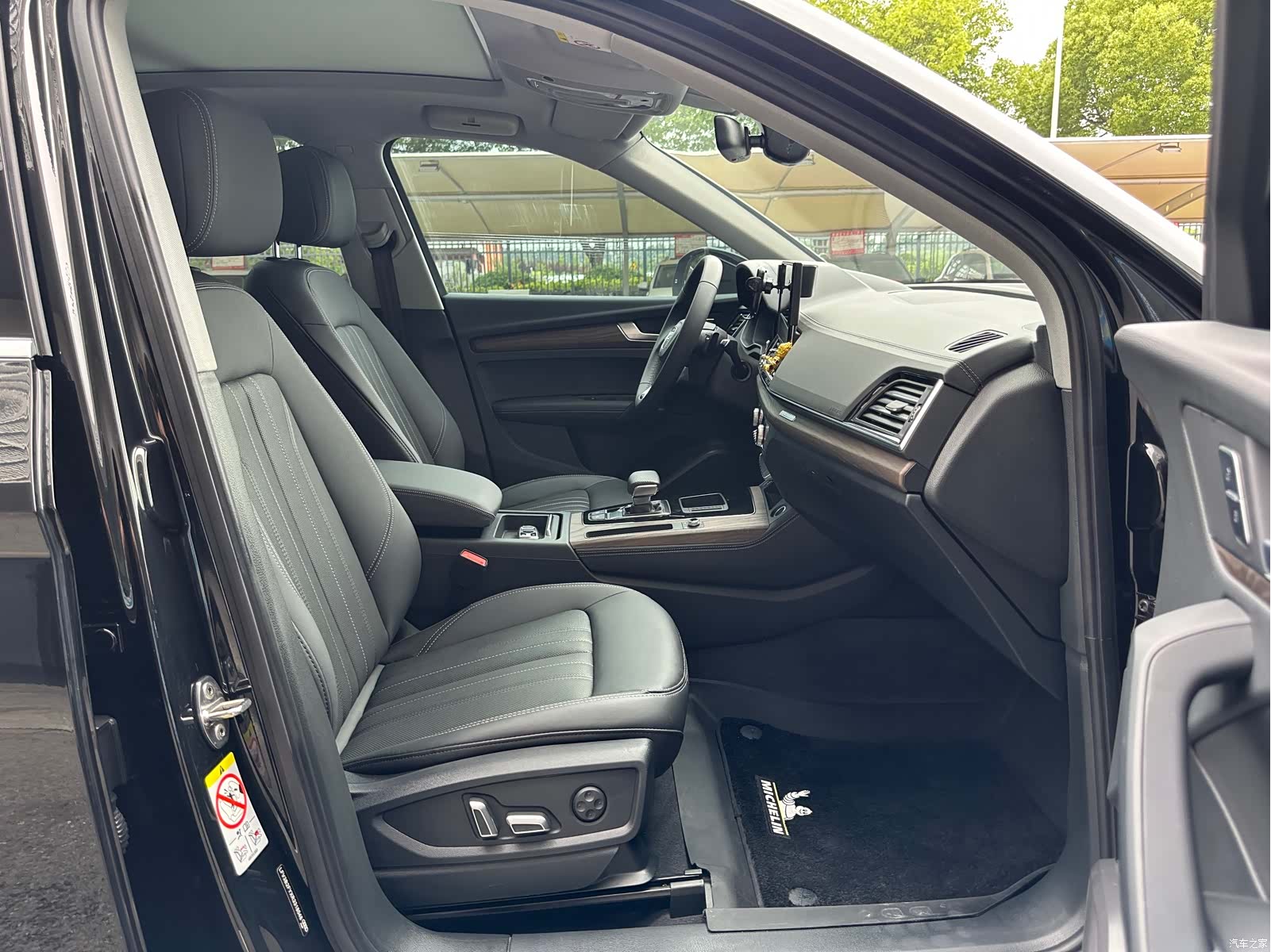 Audi Q5L, 2024 16