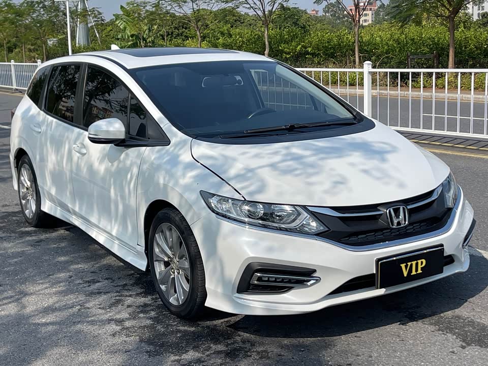 Honda Jade