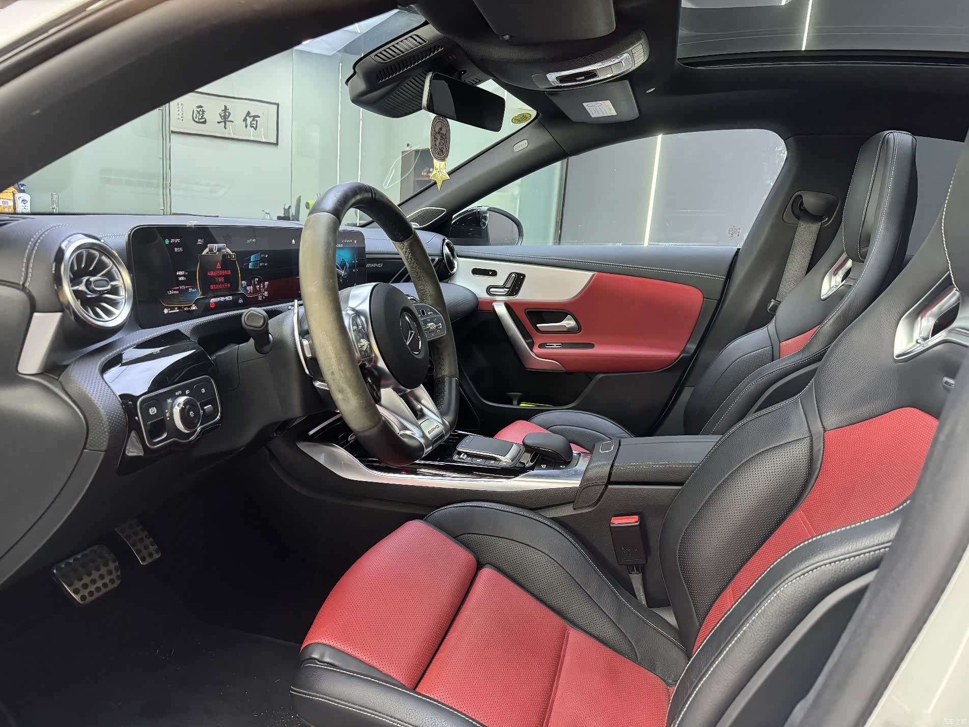 Mercedes-Benz CLA, 2021 4