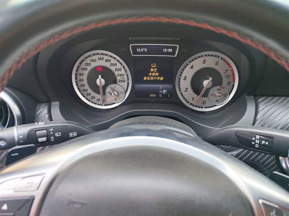 Mercedes-Benz Class A