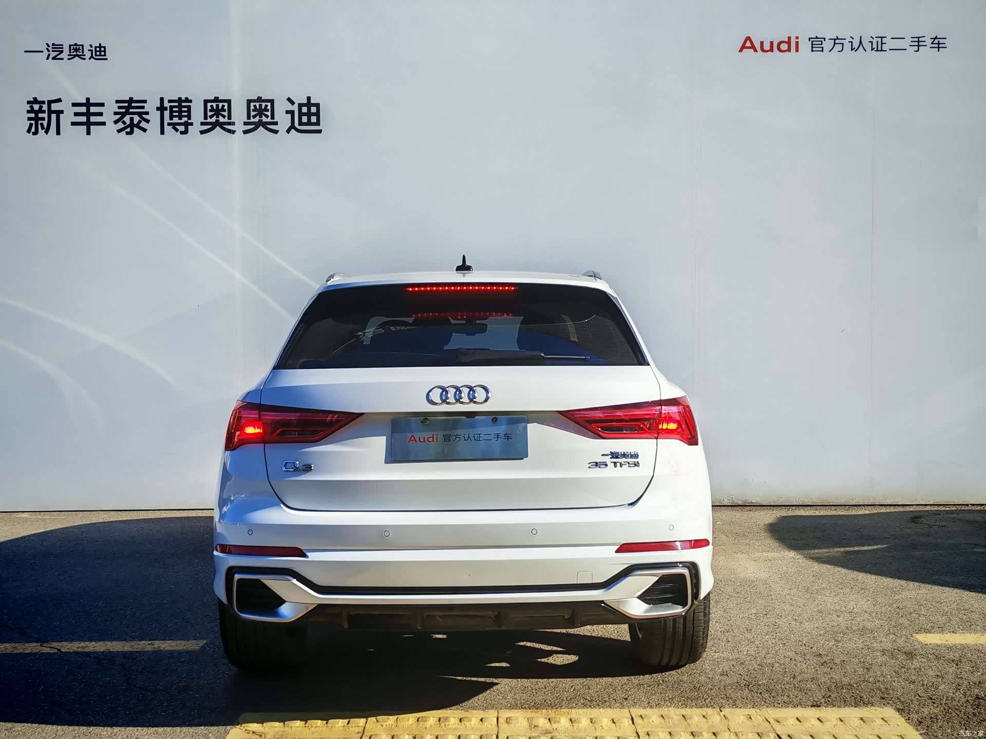 Audi Q3, 2024 все фото