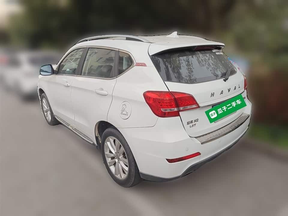 Haval H2