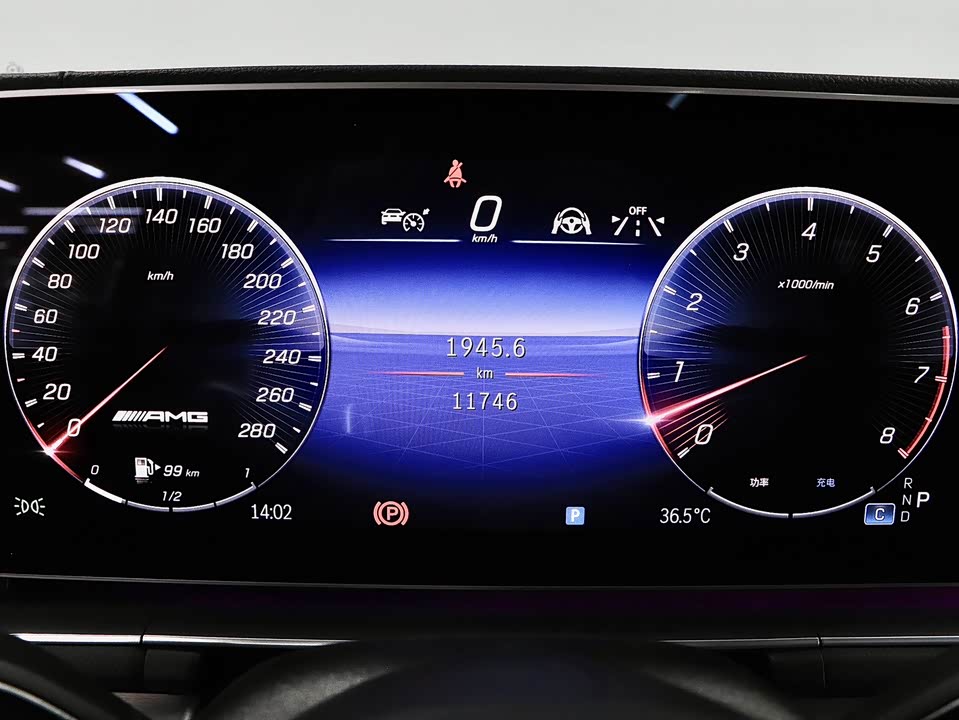 Mercedes-Benz GLE AMG