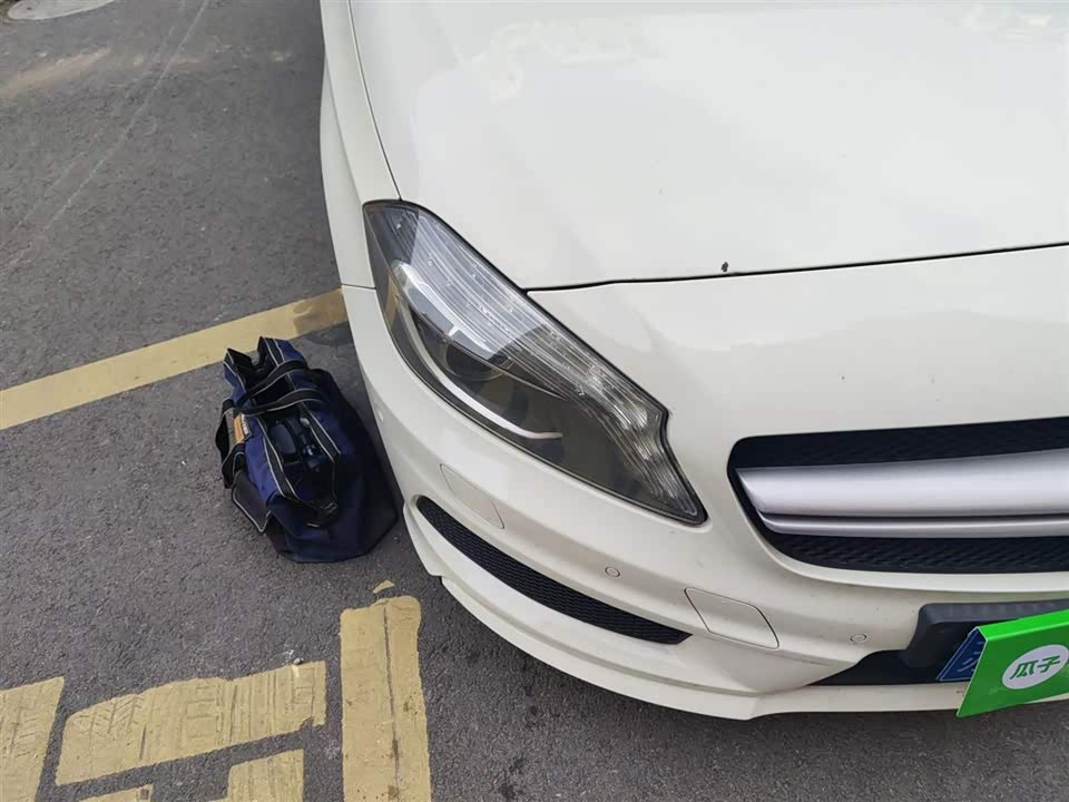 Mercedes-Benz Class A