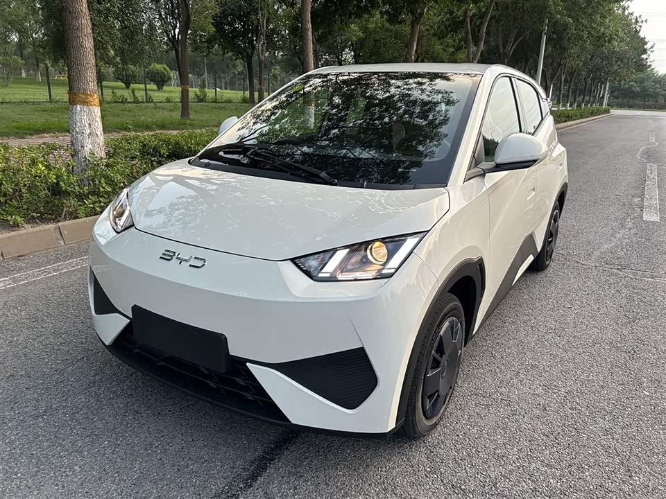 Autohome Tianjin