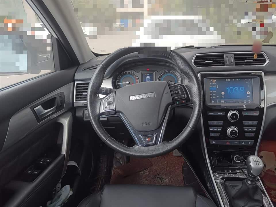 Haval H2