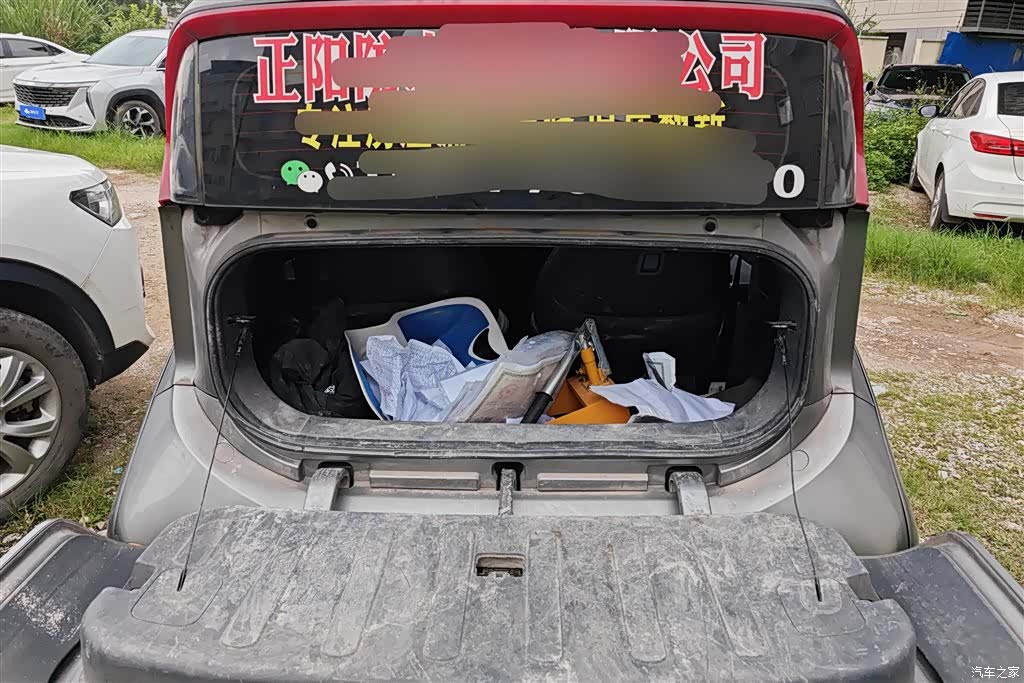 Wuling E200, 2020 4