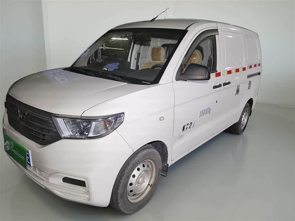 Wuling Wuling Hongguang V