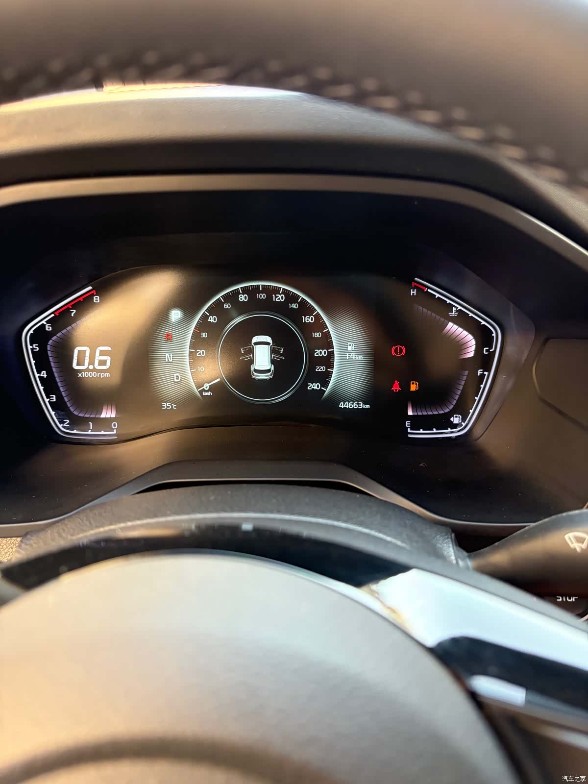 Kia Sportage, 2022 8