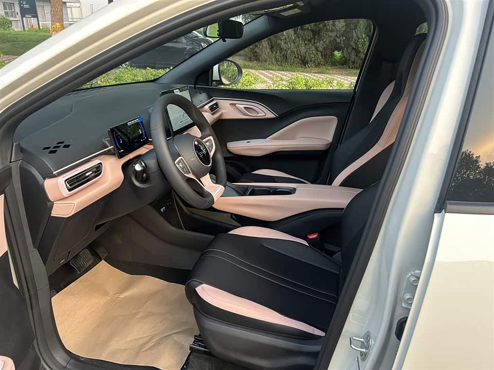 Autohome Tianjin