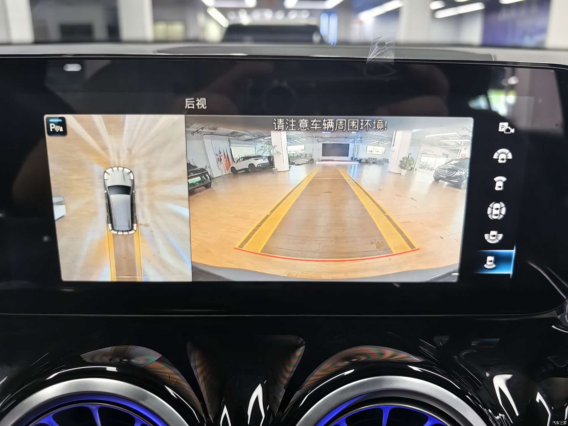 Mercedes-Benz EQB, 2022 20