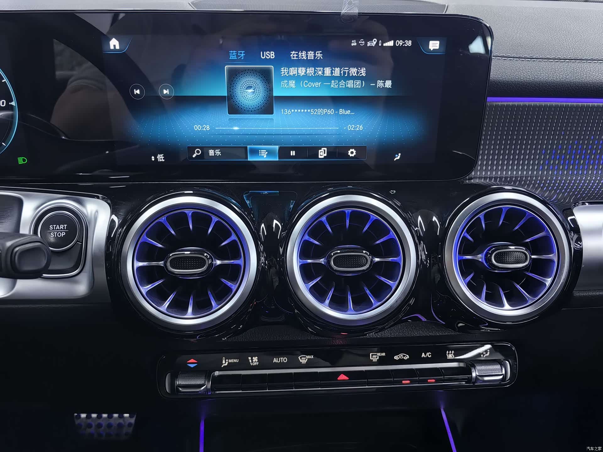 Mercedes-Benz EQB, 2022 19