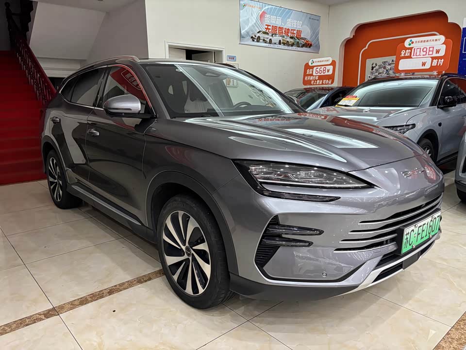 BYD Songjiang BYD Songjiang