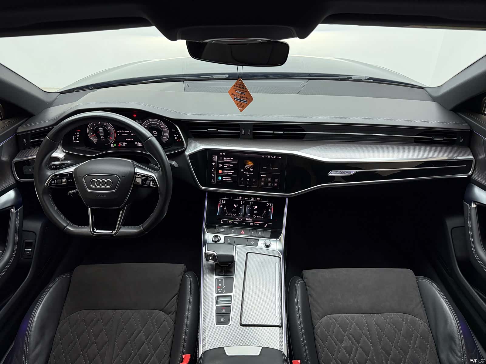 Audi A6L, 2021 8
