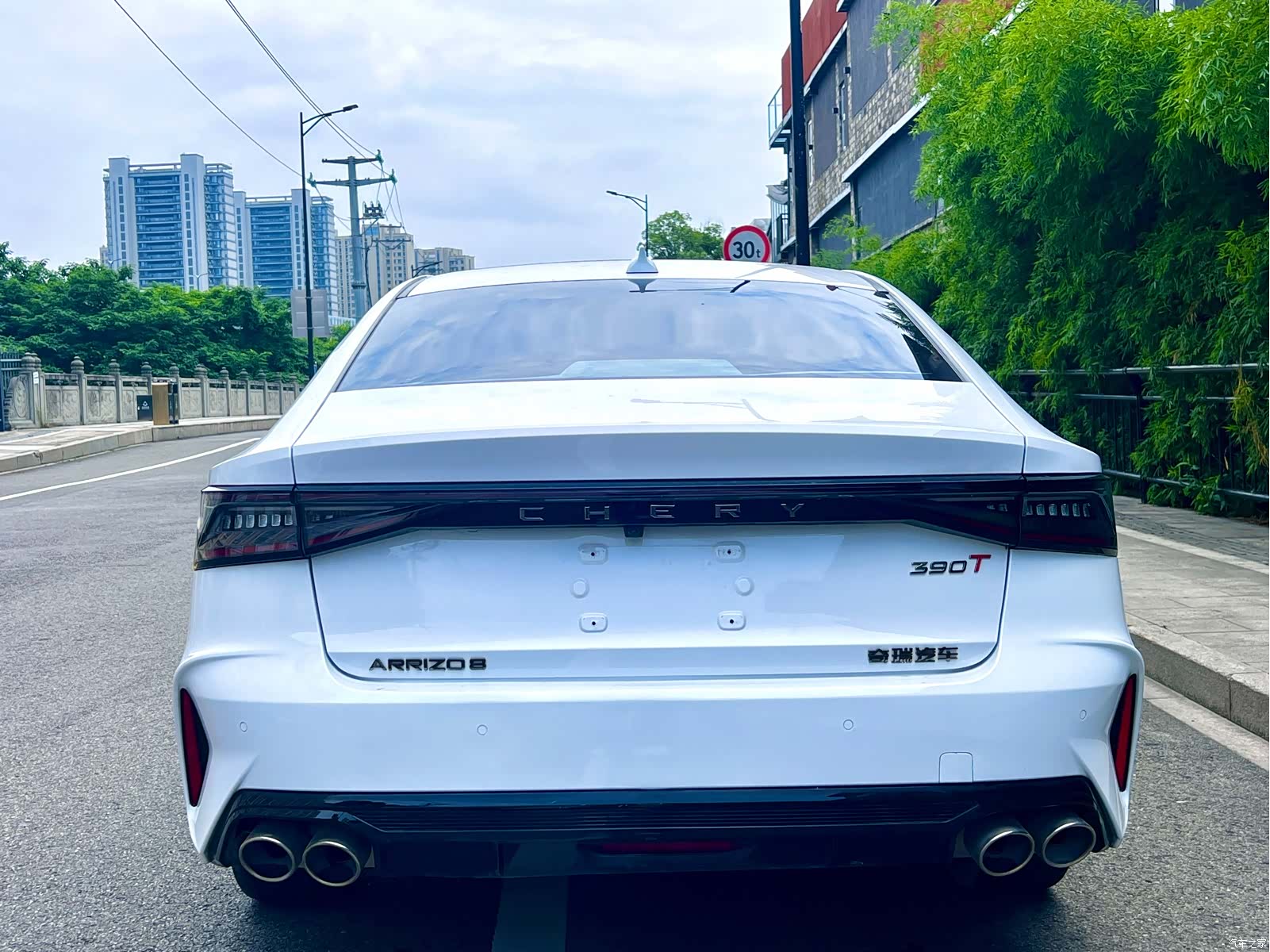 Chery Arrizo 8, 2024 8