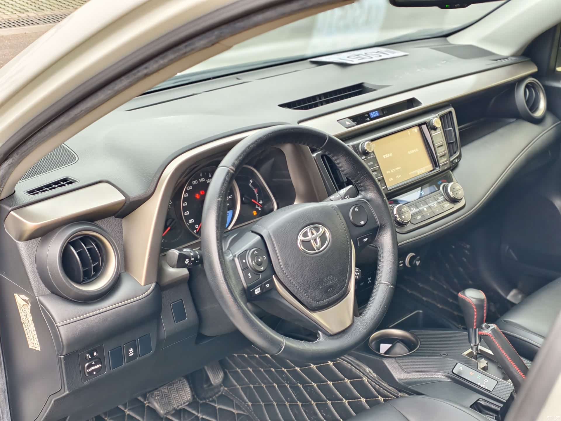 Toyota RAV4, 2015 8