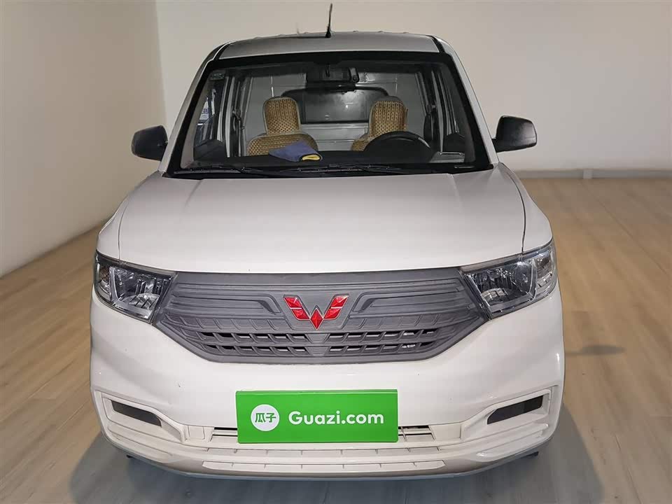 Wuling Wuling Hongguang V
