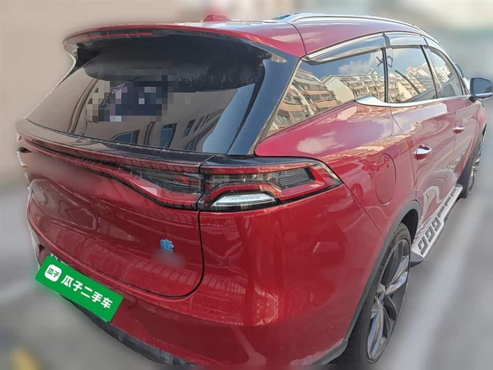 BYD Tangxin Energy