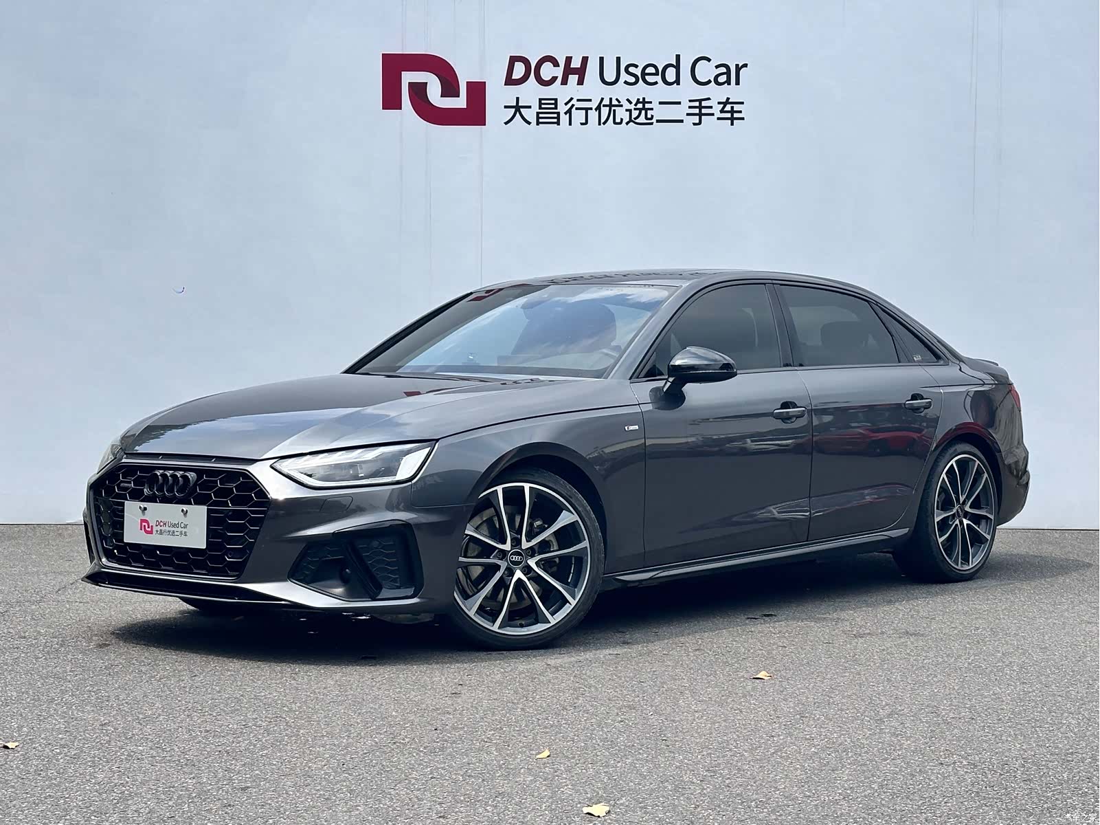 Audi A4L, 2023 1