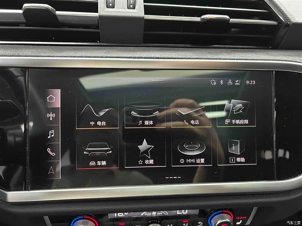 Audi Q3, 2022 6