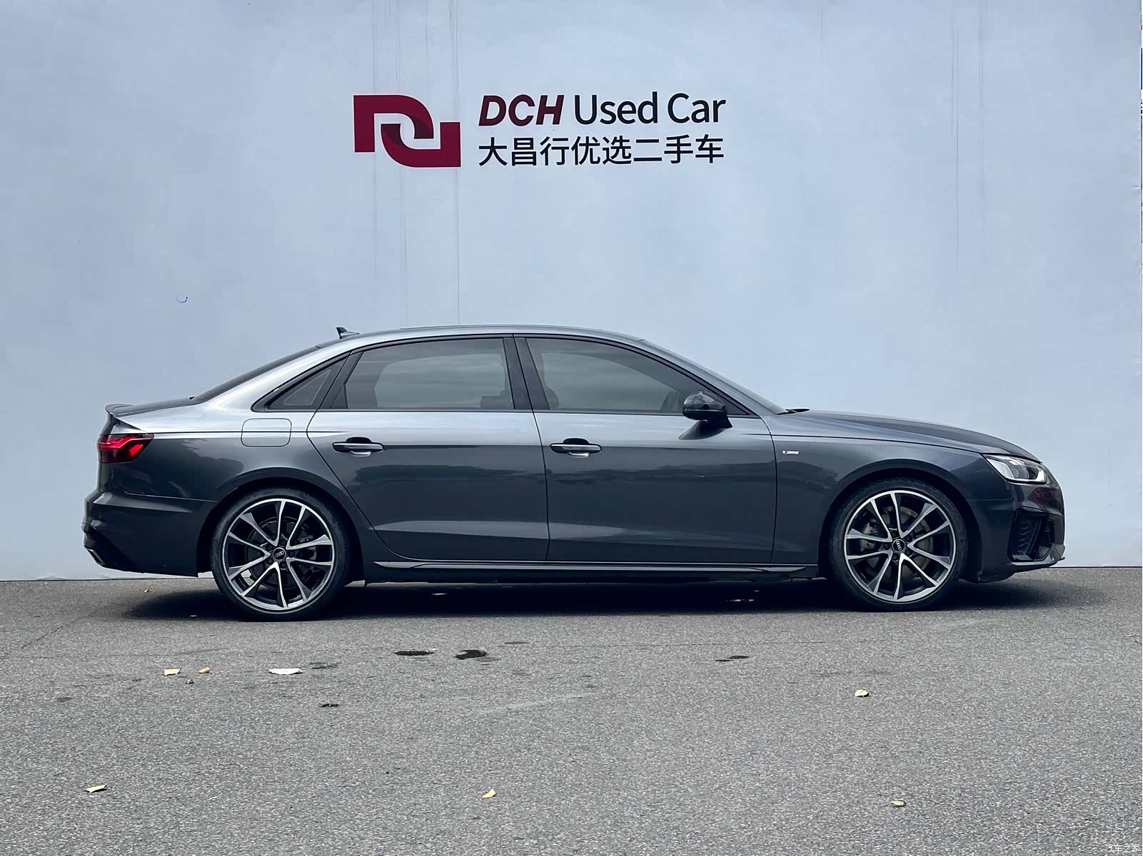 Audi A4L, 2023 3