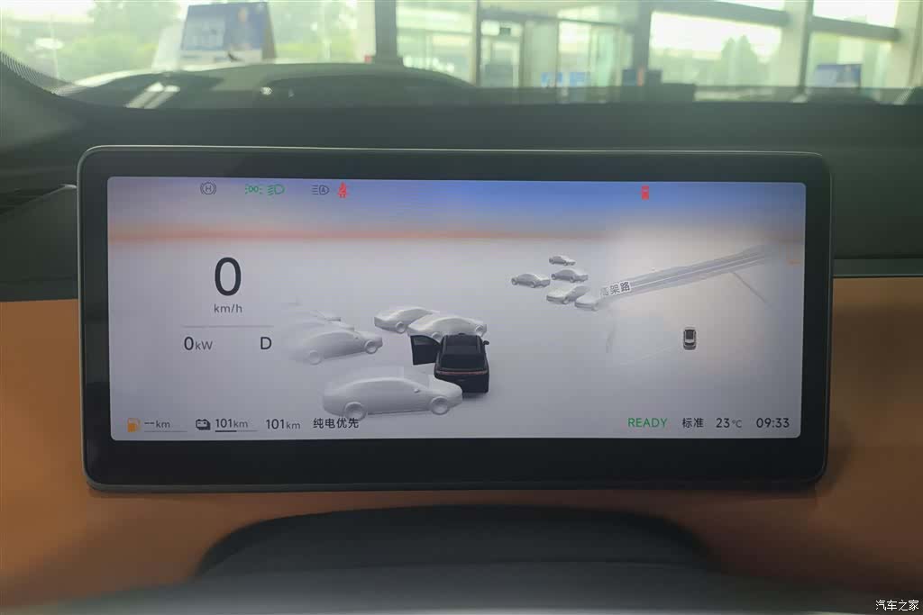 Leapmotor C16, 2025 14