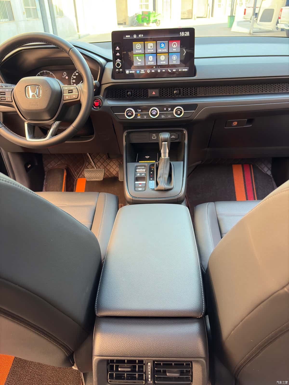 Honda CR-V, 2023 7