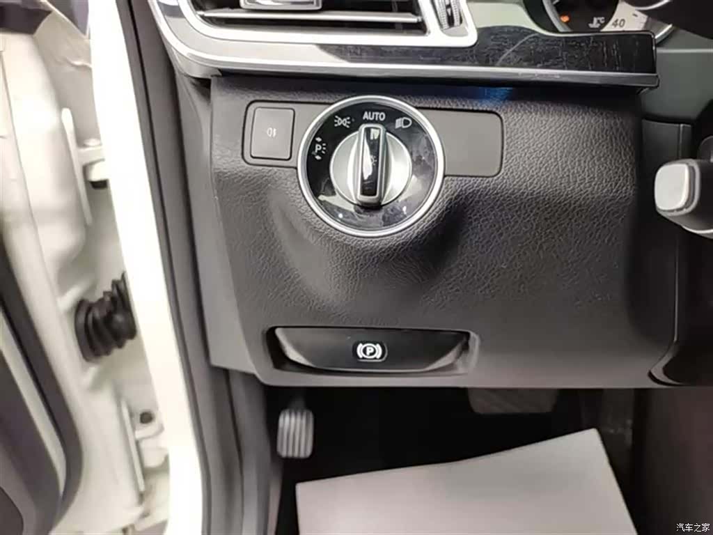 Mercedes-Benz E-Class, 2016 15