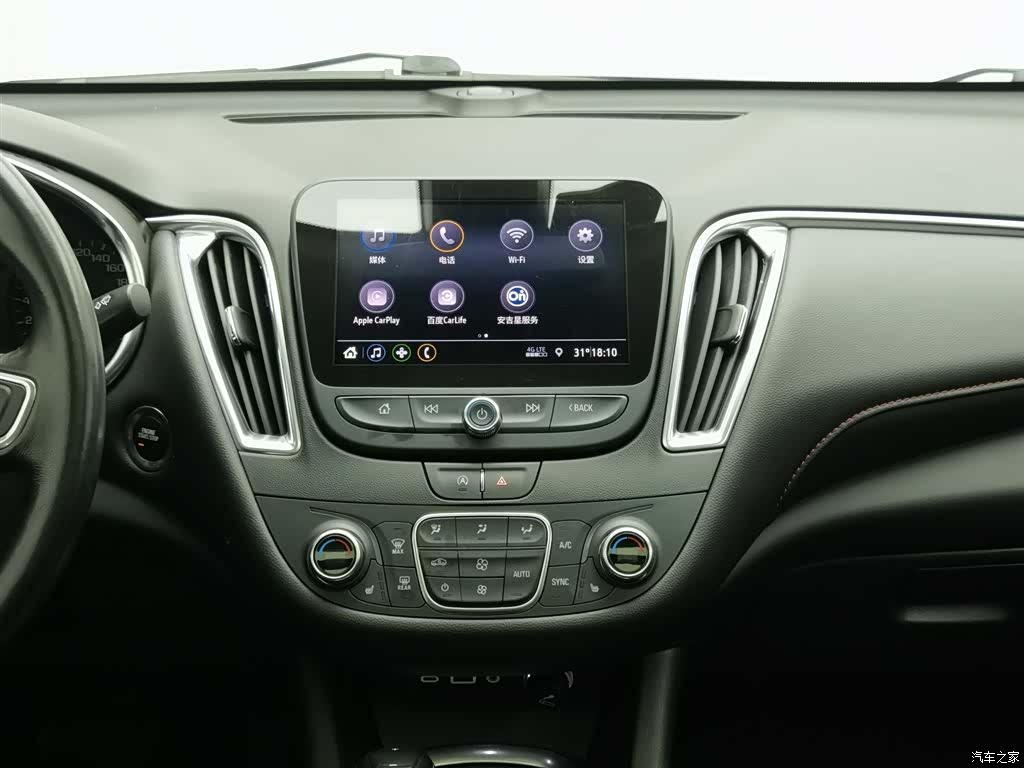 Chevrolet XL, 2020 12
