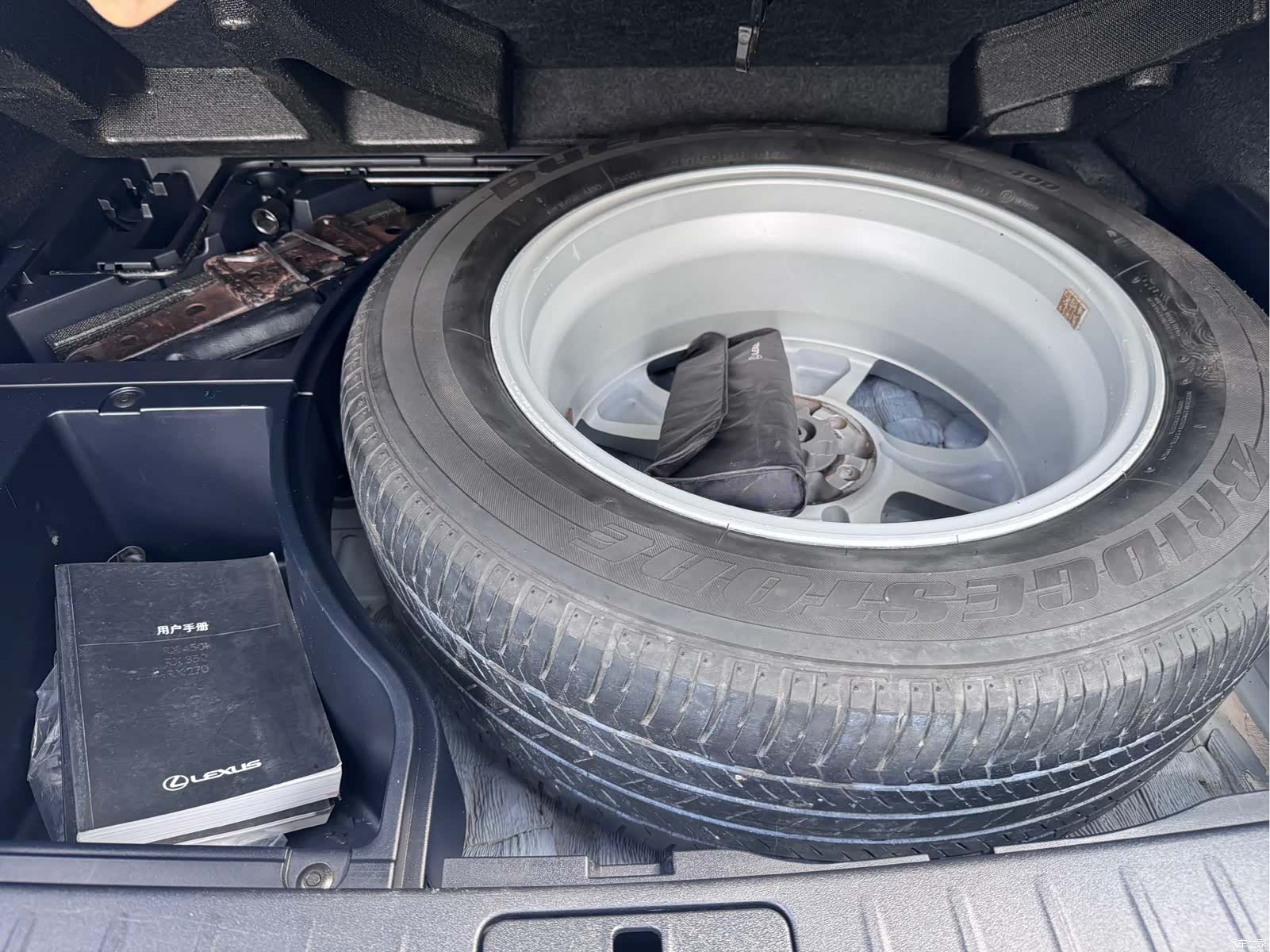 Lexus RX, 2014 16