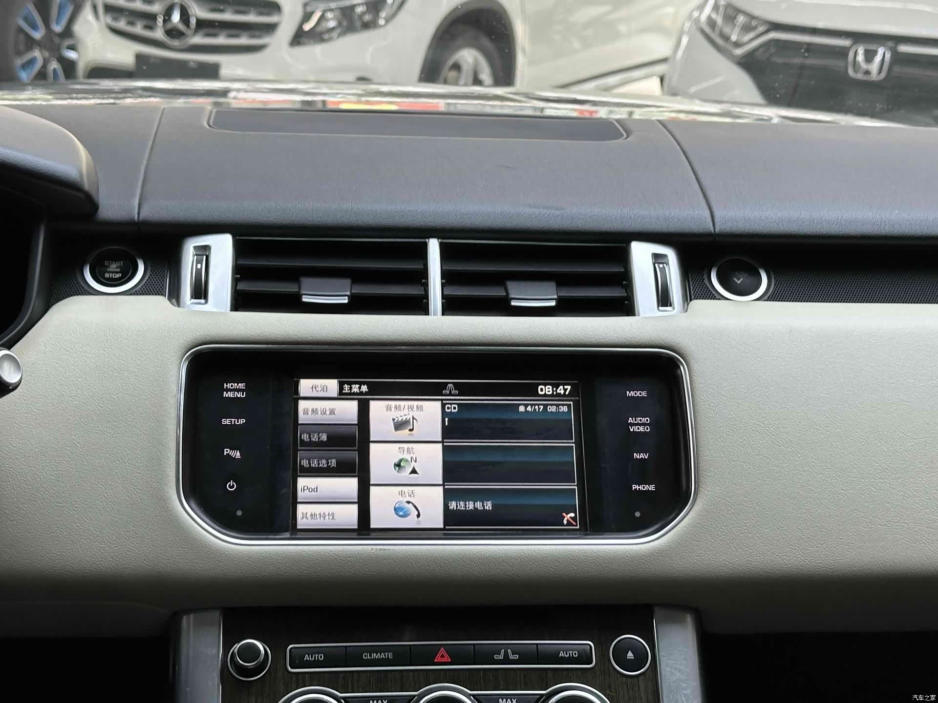 Land Rover Range Rover, 2016 13