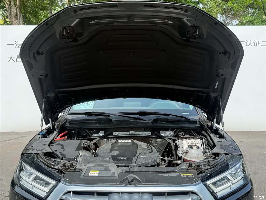 Audi Q5L, 2020 8