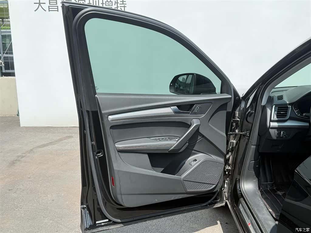 Audi Q5L, 2020 12