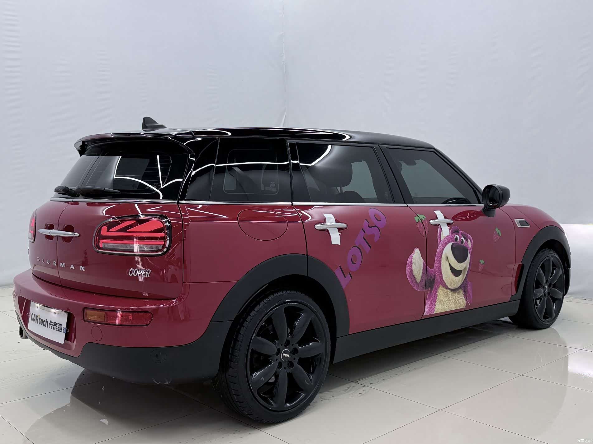 Mini Clubman, 2019 15