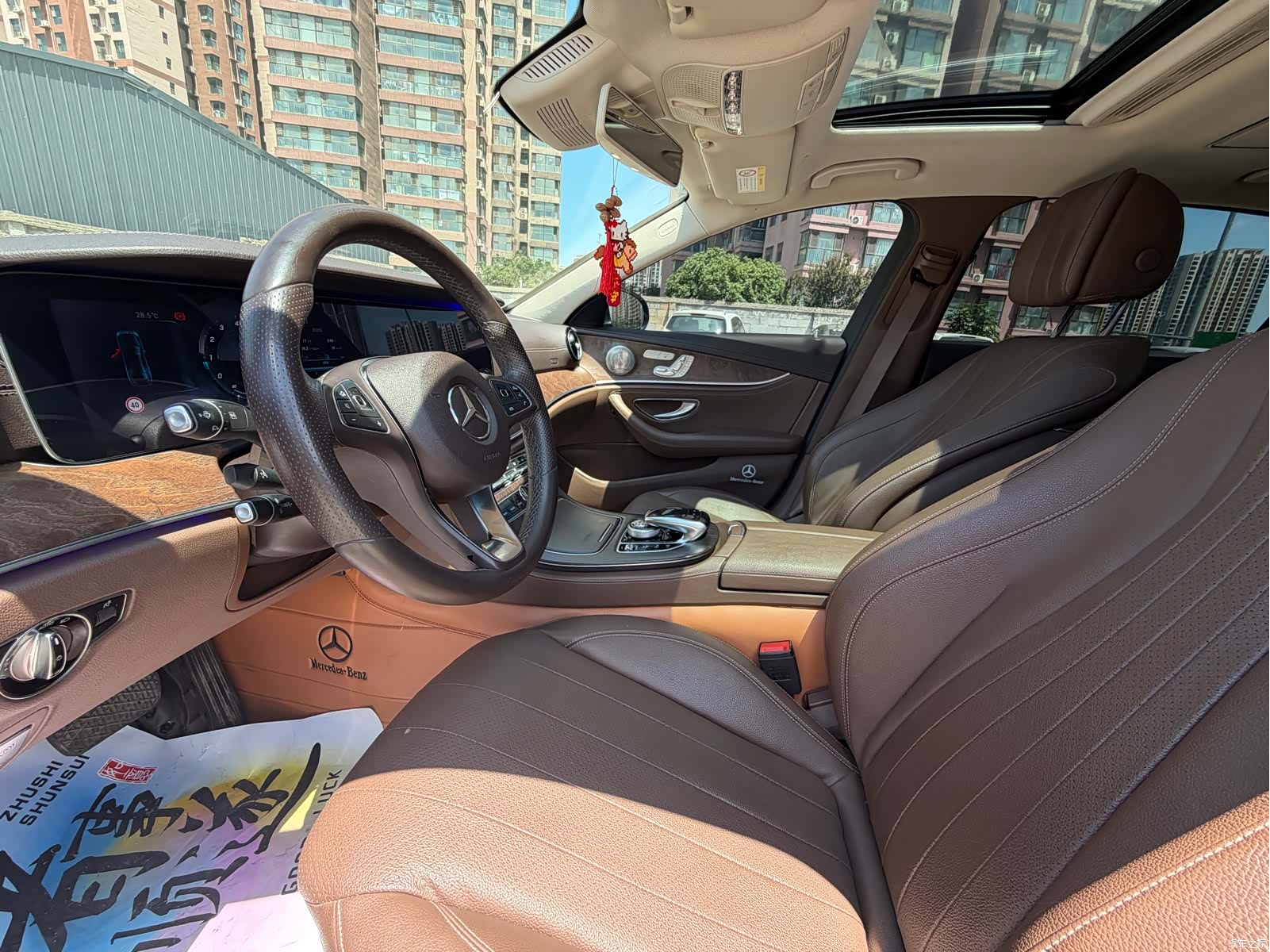 Mercedes-Benz E-Class, 2017 7