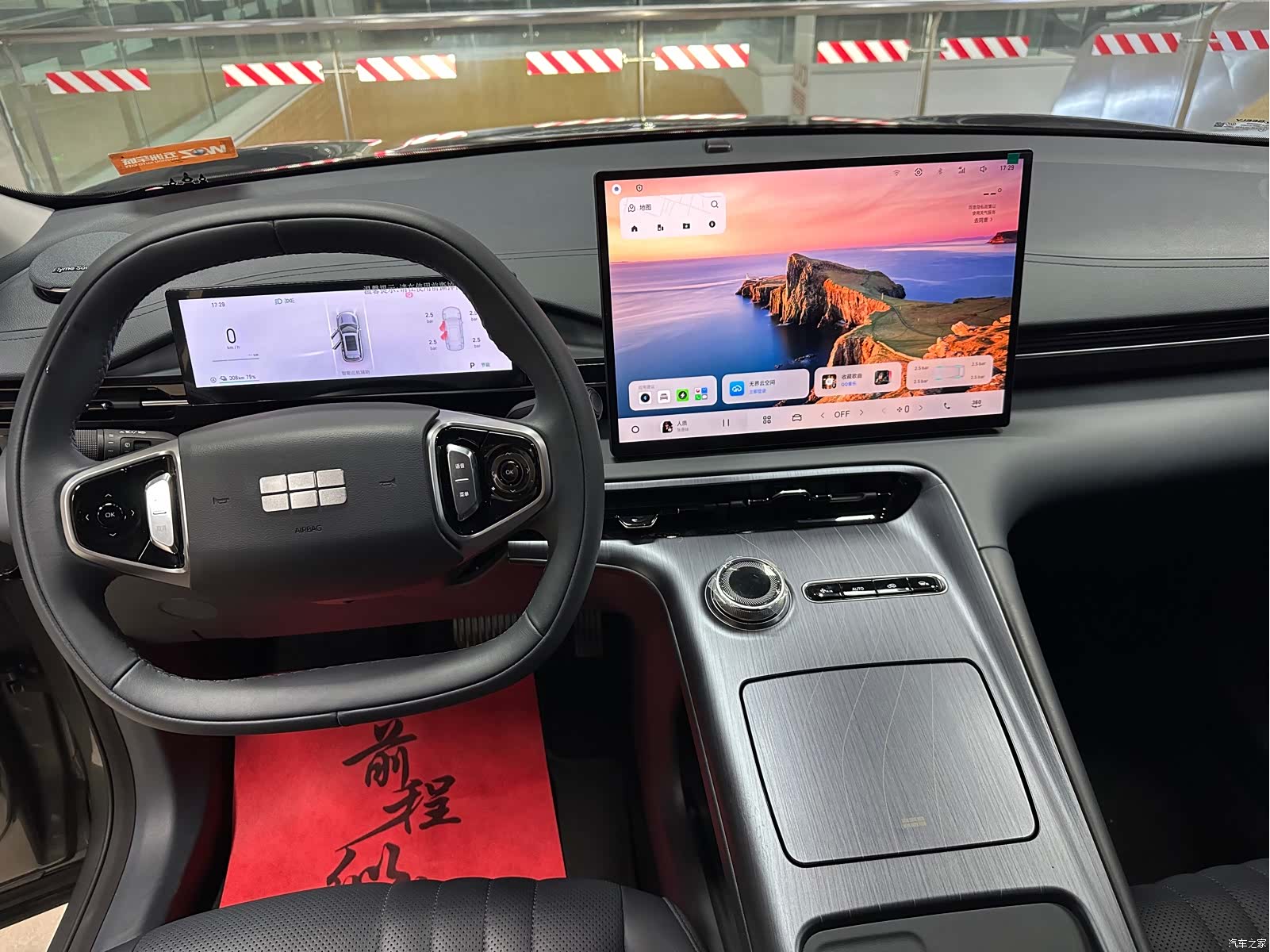 Geely Galaxy E5, 2025 9